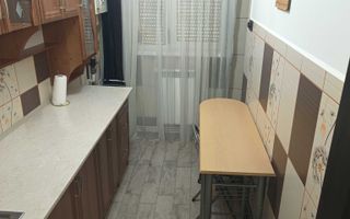 Vanzare apartament cu 1 camera, Micro 20, pret 51.500 EURO - Poză 4