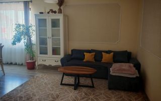 Apartament 2 camere, 55 mp + parcare Florești, zona Parc Poligon. - Poză 1