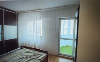 DE VANZARE APARTAMENT 2 CAMERE - AN 1992 -  PANDURI - Poză 1