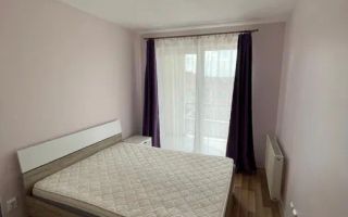 Apartament 2 Camere I Etaj 2 I Loc Parcare I City Residence - Poză 4