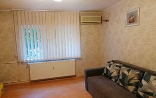 AP. 3 CAMERE BRANCOVEANU, LOC PARCARE, REABILITAT, METROU 12 MINUTE - Poză 2