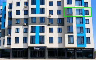APARTAMENT CU 3 DORMITOARE – 72 m² | CENTRUL ORAȘULUI ANENII NOI - Poză 2