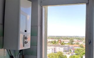 Vând apartament 2 camere  pe str.Prahovei bl.42. - Poză 4