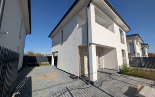 Casa Individuala 4 Camere 316mp Teren, Complet Finisat - Poză 2