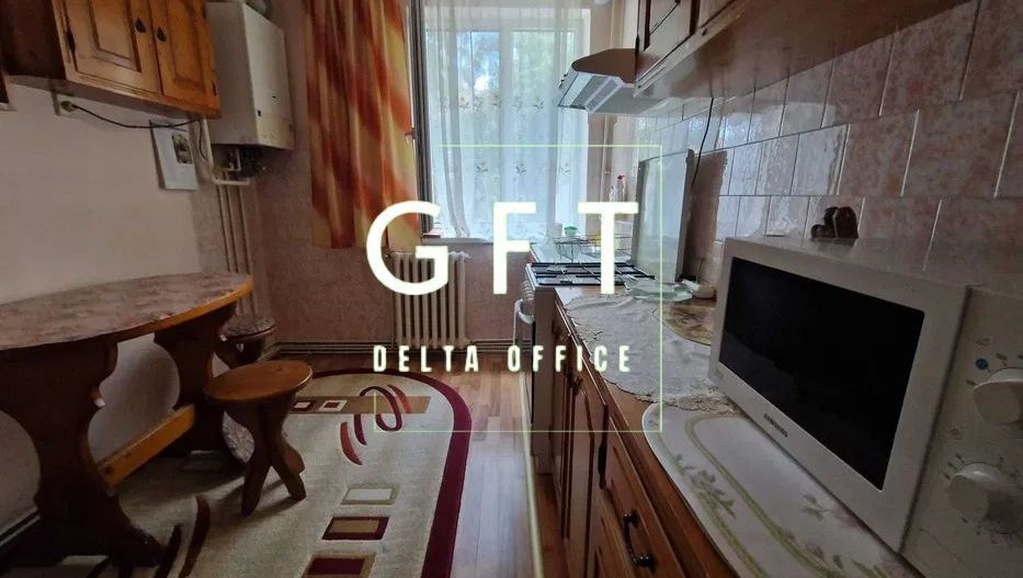 Apartament 3 camere decomandat - Poză 2