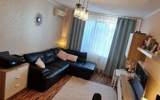 Apartament 2 camere Dristor (N. Grigorescu) - Poză 2