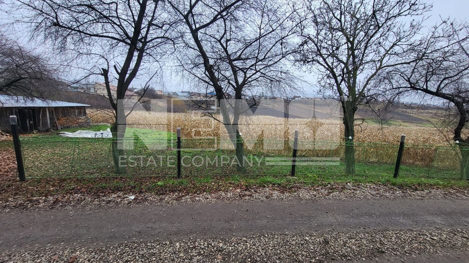 TEREN MOARA I SUCEAVA I LOC DE CASA I 20Ari I 60,000Euro - Poză 1