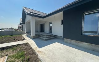 🏡 Casă pe parter de vânzare în Domnești | În construcție - Poză 2
