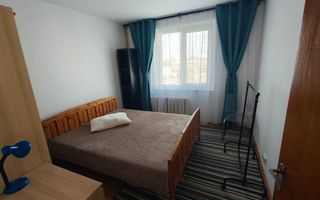 Apartament 3 camere decomandat, renovat, 2 bai,  modern, Titan - Poză 1