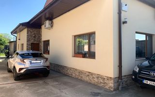 Girocului-Kaufland | Teren 879 mp | Proiect casă 2 | Zonă excelentă - Poză 2