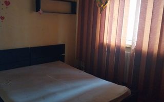 DE INCHIRIAT APARTAMENT  2 CAMERE  CV NOUA - Poză 4