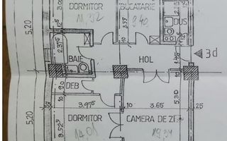 Apartament 75 mp. 3 camere 3 balcoane  decomandat in Sibiu- Terezian - Poză 9