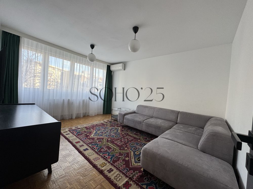 Proprietar 2 camere Parc Cismigiu, Sala Palatului - Poză 4