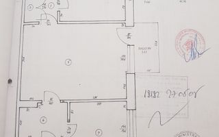 Apartament 2 camere Severinului - Poză 8