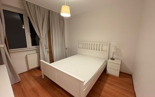 AP. 3 CAMERE TINERETULUI, CAT-FRIENDLY, MODERN, METROU 8 MINUTE - Poză 3