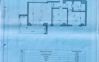 Vânzare, apartament cu 3 camere în zona Militari Residence - Poză 11