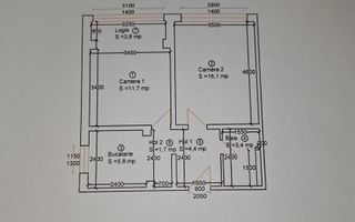 2 camere decomandat Complex Studentesc centrala proprie - Poză 12