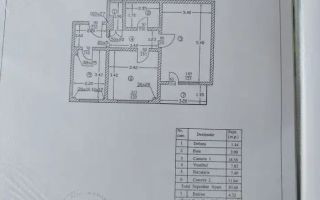 Apartament 2 Camere 🏡 | Decomandat | Metrou Gorjului - Schiță 21