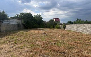 Teren intravilan de vânzare în Aninoasa, Dâmbovița! - Poză 3