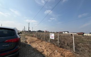 Teren de vanzare/Ghercesti/Principala - Poză 7