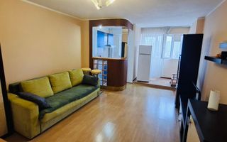 Garsoniera mobilata, bloc 1981, Bld. Chisinau- Basarabia - Poză 1