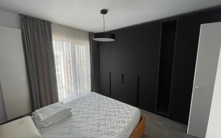 Cloud 9 || 2 Camere || Vedere Panoramică || Parcare Subterană - Poză 8