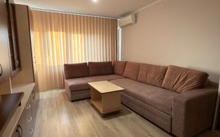 Apartament 2 camere modern | Aproape de Liceul Pedagogic și Prima Shop - Poză 1