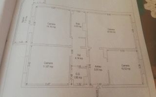 Apartament 3 camere Shopping City - Poză 1