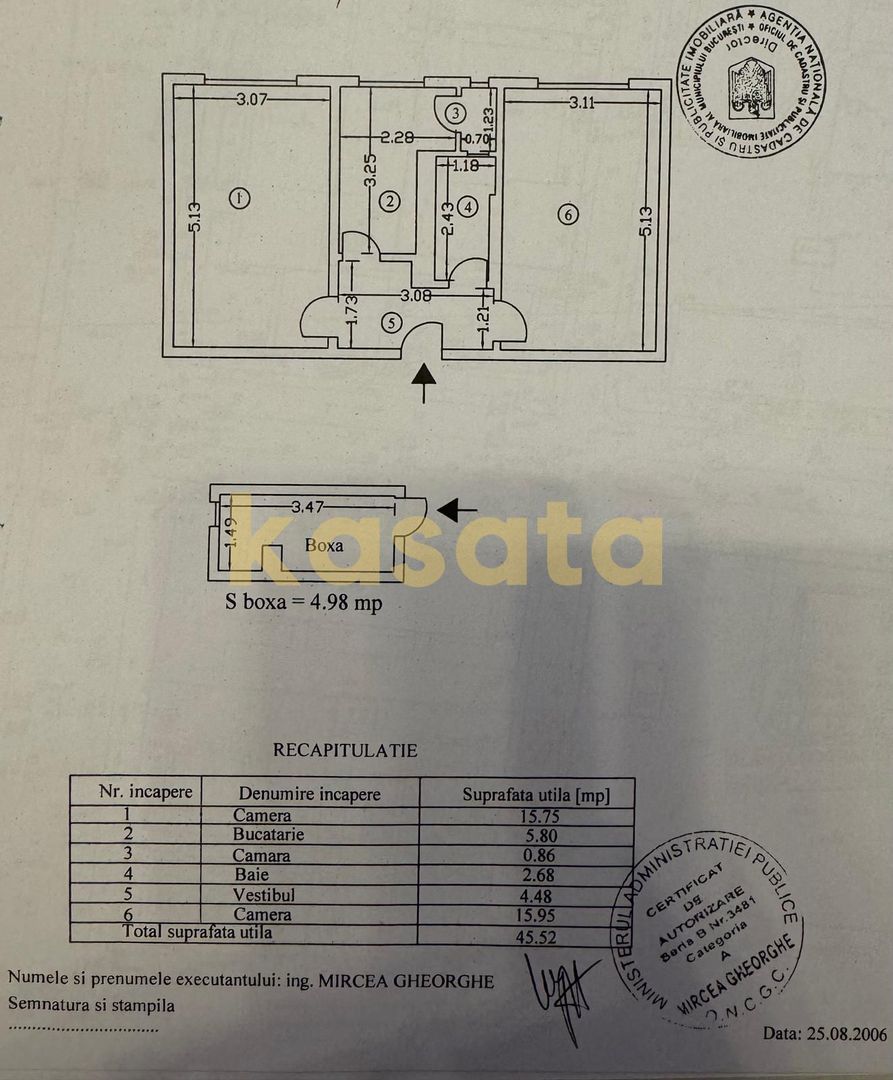 2 camere Floreasca ULTRAFINISAT  | "gata de mutat" - Schiță 9