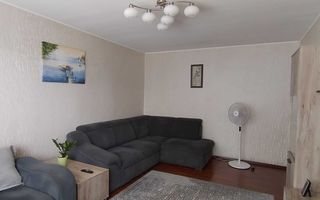 Apartament 3 camere bloc reabilitat, boxa, Valea Ialomitei, Drumul Taberei - Poză 2