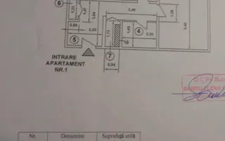 Apartament 2 camere decomandat bloc 1980 langa metrou Gorjului - Schiță 11
