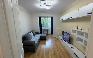 3 camere, zona Sala Olimpia - stadion Dan Paltinisan -Complex Studentesc - Poză 1