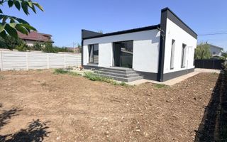 Casă individuală , comuna Berceni , 4 camere , 2 băi , teren 454 mp ! - Poză 2