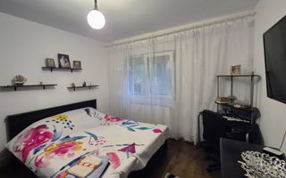 O % Comision | Apartament 2 camere | decomandat | etaj 1 - Poză 1