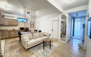 COM 0% I 4 Camere Casa Presei | Bucurestii Noi | Jiului I gradina - Poză 1