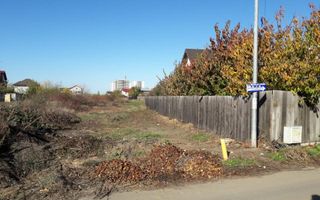 Ideal Complex Vile sau Duplexuri. - Poză 7