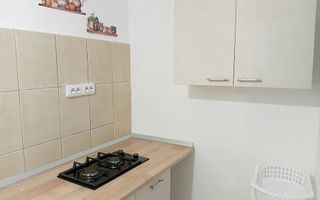 1 camera etaj 2  Circumvalatiunii  renovat - Poză 8