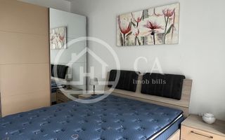 Apartment cu 2 camere de inchiriat in Prima Arena, Oradea - Poză 11
