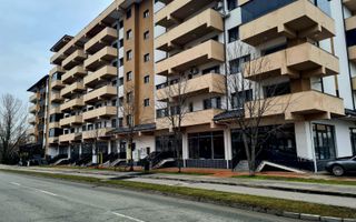 Spatii de vanzare / Dem Radulescu - Poză 1