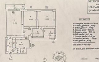 Blocul Almo Obor 3Camere Circular - Schiță 13