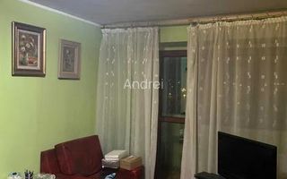 Apartament 2 camere | Decomandat | Vedere Panoramica | Mazepa 1 - Poză 2