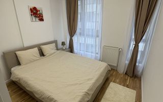 Parcul Carol - Studio - Poză 4