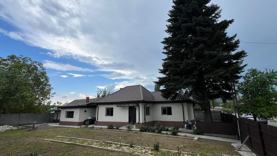 🏡 CASĂ + TEREN INTRAVILAN 4.971 MP – URECHEȘTI, VRANCEA - Poză 1