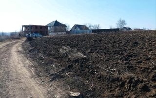 Teren Agricol de Vânzare - 162 Ari în or. Singera, Extravilan 🌿 - Poză 1