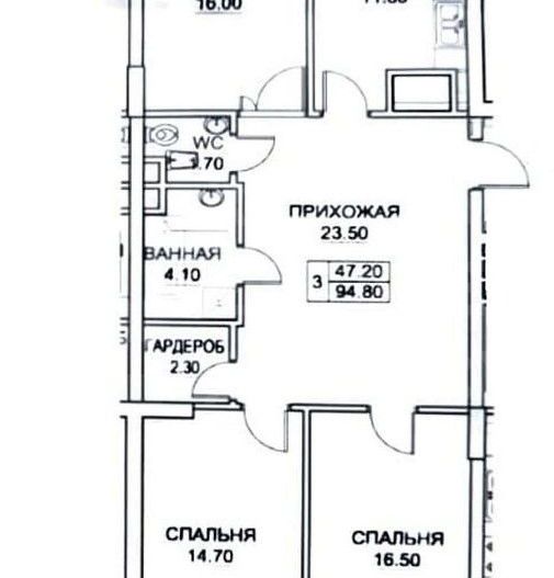 Vânzare, apartament, 3 camere+living, bd. Mircea cel Bătrân, Ciocana - Poză 2