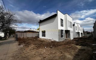 Vila 5 camere || teren 300 mp || Sos Oltenitei - Poză 1