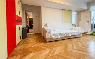 INVESTITIE 2 Camere Floreasca !!! - Poză 1