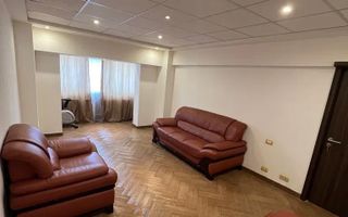 Timpuri noi | Apartament 3 camere - Poză 1