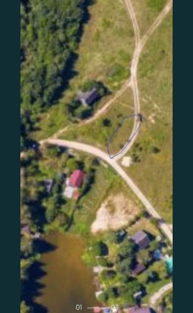 Vand teren pac Mujdeni - Poză 1