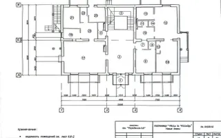De vânzare – Bloc cu destinație comercială în Anenii Noi, pe Strada Centrală. - Poză 17
